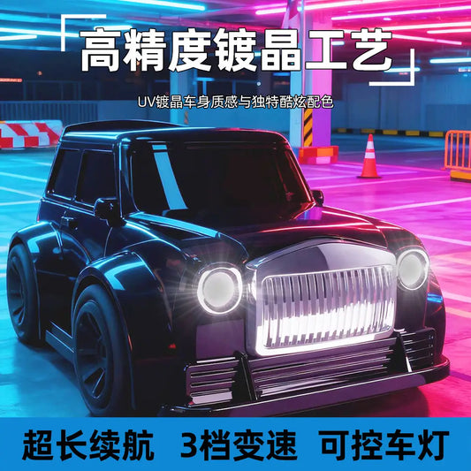 Childrens Remote Control Four Wheel Drive Drift Car