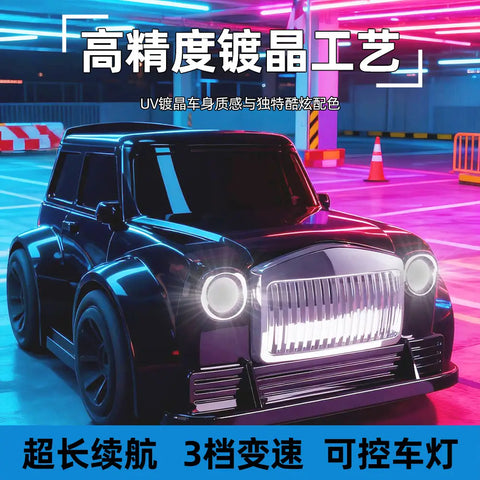Childrens Remote Control Four Wheel Drive Drift Car