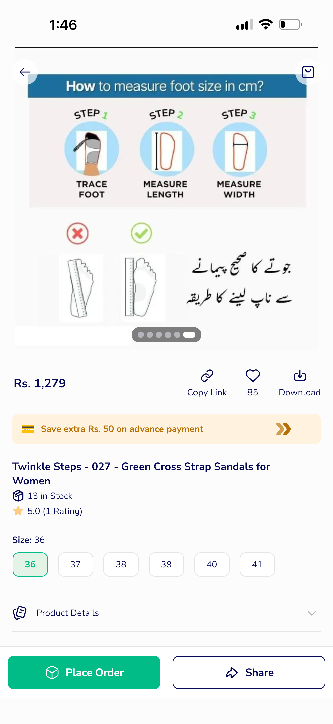 Twinkle Steps - 027 - Green Cross Strap Sandals for Women