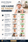 Baby Safety Bumper Helmet – Soft Head Protection for Crawling & Walking Babies