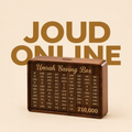 Premium Wooden Umrah Saving Box – 210,000 Savings Goal Challenge Tracker
