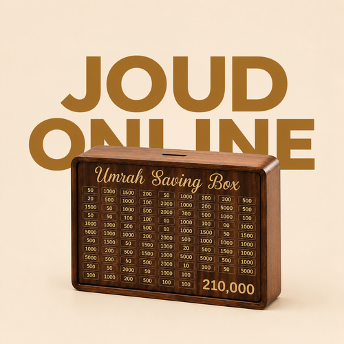 Premium Wooden Umrah Saving Box – 210,000 Savings Goal Challenge Tracker