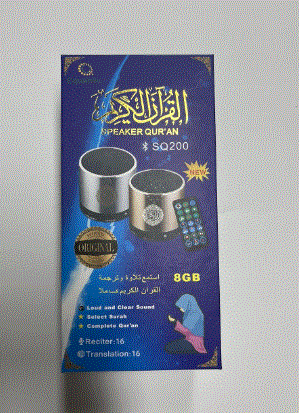 RC Portable Quran Speaker